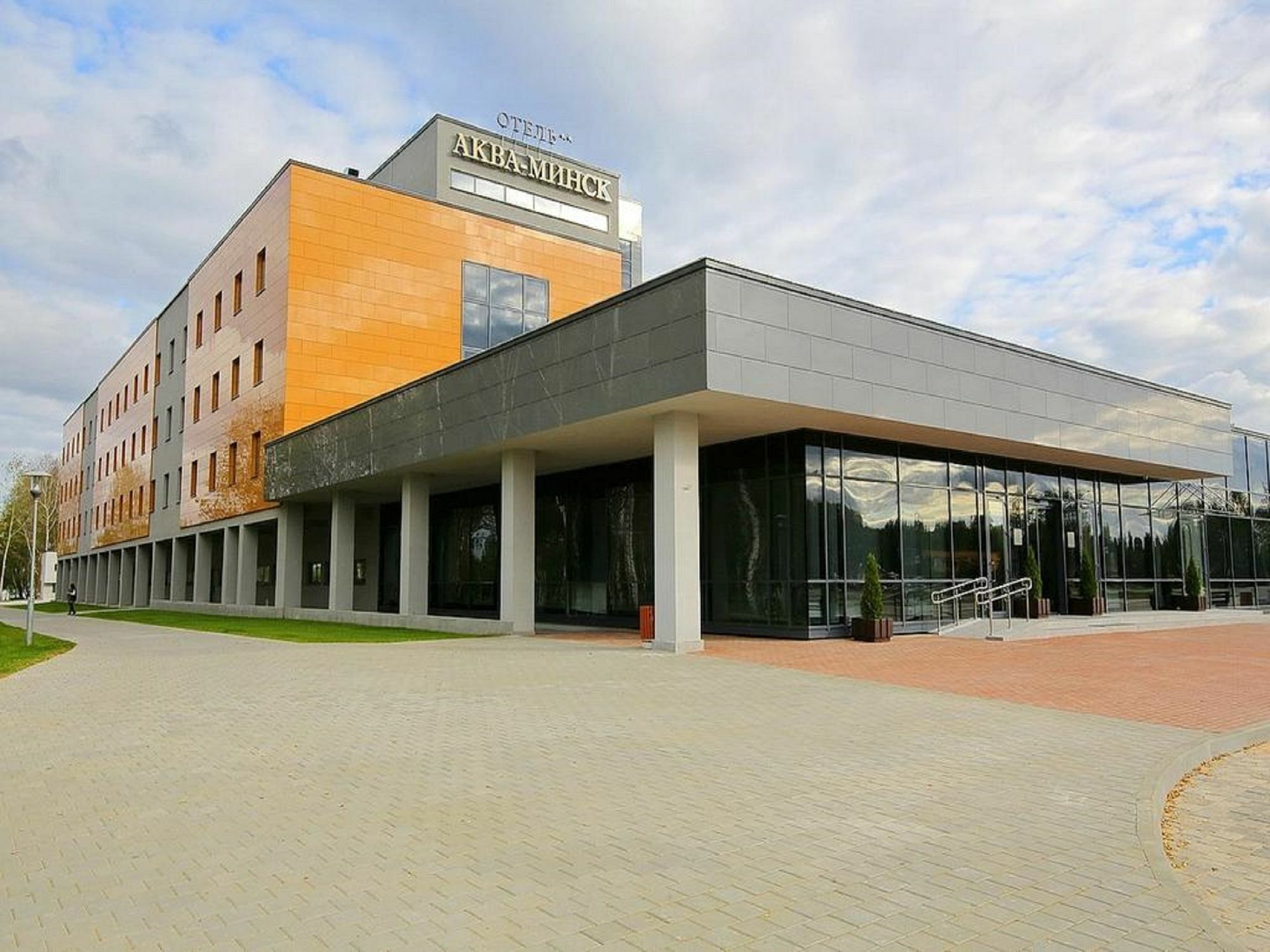 Aqua-Minsk Hotel Exterior foto